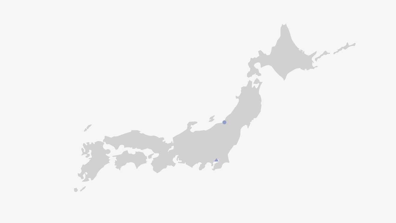 Oil & Natural Gas E&P Business