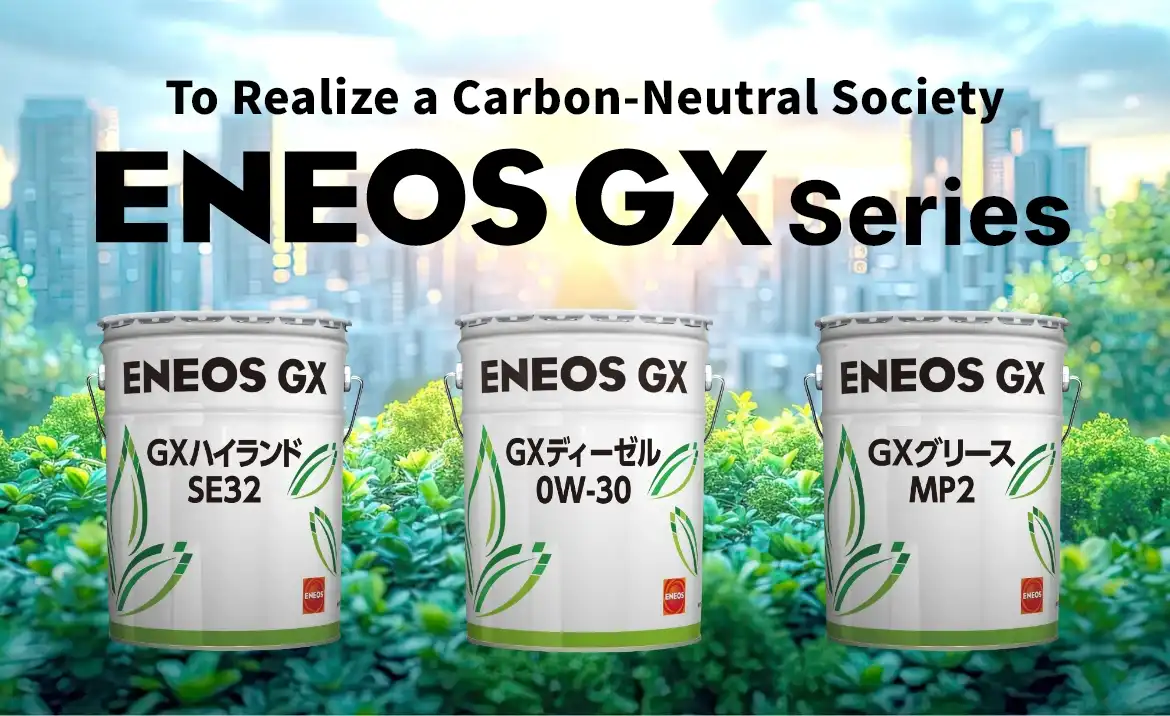 Environmentally Friendly Products Made of 100% Biomass-Based Oils