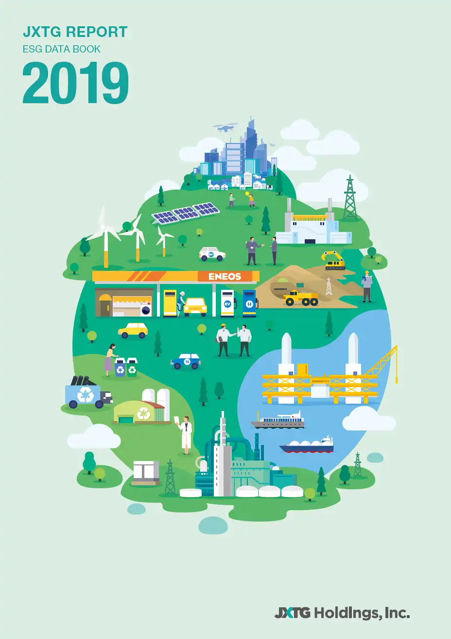 ESG DATA BOOK 2019