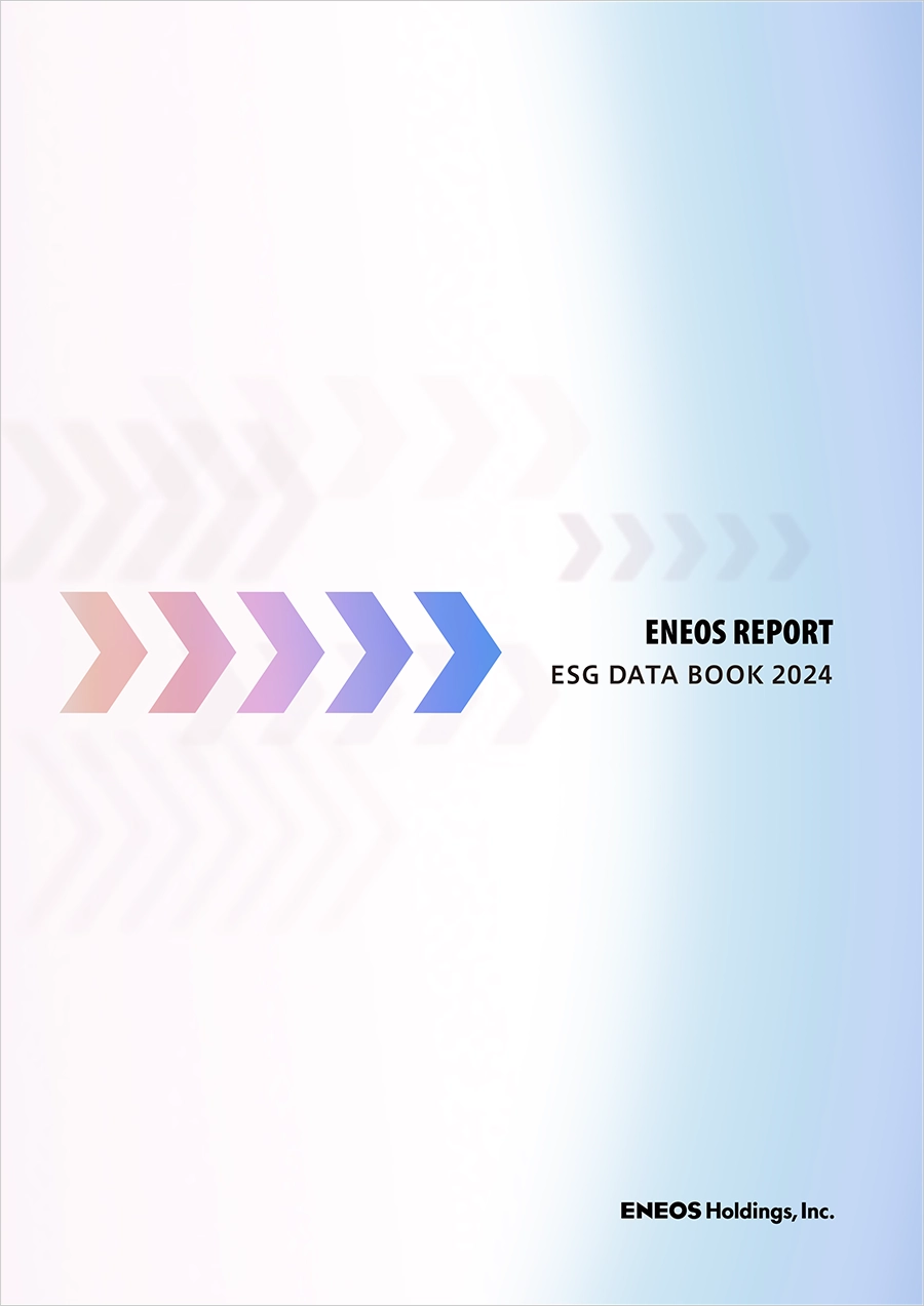 ENEOS REPORT ESG DATA BOOK 2024