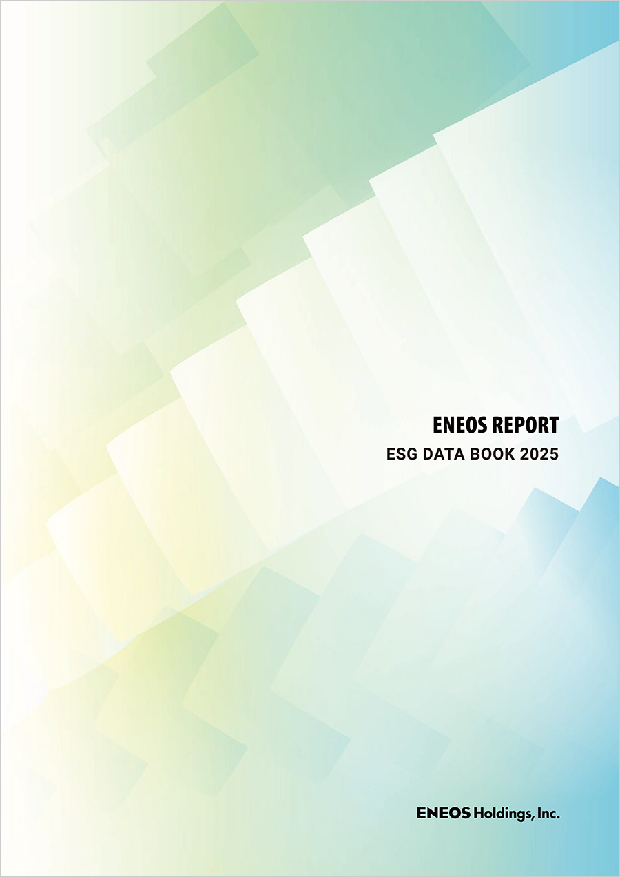 ENEOS REPORT ESG DATA BOOK 2025