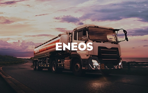 Petroleum Products Business