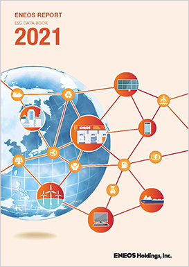 ENEOS REPORT ESG DATA BOOK 2021