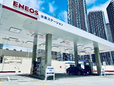 Tokyo Oi Hydrogen Station