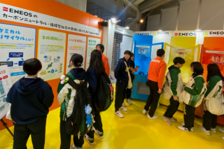 Booth 1.png