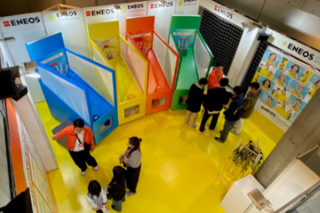 Booth 2.png
